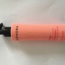 Swatch de Sabi92900 : Lait Corps Hydratant - Caramel de Sephora, Sephora