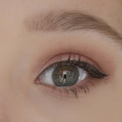 Swatch de Annna : Naked Heat Palette de fards à paupières, Urban Decay