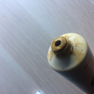 Swatch de GuntilipsSkincare : Masquelette argile jaune, Argiletz