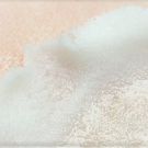 Swatch de Cecilie : Baume au Beurre de Karité, Emma Noël