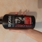 Swatch de clem2678 : Color salon protect anti fade, Syoss