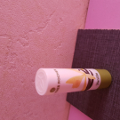 Swatch de Zynoo34 : Baume Lèvres Vanille, Yves Rocher