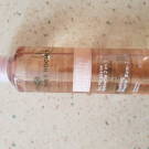 Swatch de Zynoo34 : Eau Micellaire Apaisante 2 en 1 - Sensitive Végétal, Yves Rocher