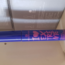 Swatch de Zynoo34 : I Love Extreme, Essence