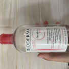 Swatch de Léa.P : Créaline H2O Solution Micellaire Démaquillante, Bioderma