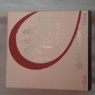 Swatch de cindy04 : Oui à l'Amour L'Eau de Parfum, Yves Rocher