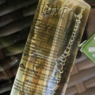 Swatch de anissafraise : Spray anti chute, Luxéol