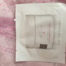 Swatch de Ninis08 : The Ritual of Sakura Body Cream - Crème onctueuse pour le corps, Rituals