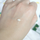 Swatch de ChoupnBeauty : Le soin De Jouvence Anti Âge yeux, La Provençale