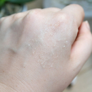 Swatch de ChoupnBeauty : Granité PM 2.5, --