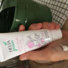 Swatch de Les idées SoAddict : Soin JOUR 'Hydratation & Douceur' HELIAGREEN, Heliabrine