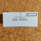 Swatch de Nessa.B : Bibi Nova, Mi-rê Cosmetics