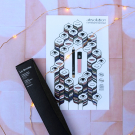 Swatch de peaudane : Le Smoky, Absolution