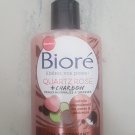 Swatch de Gabhy : Gel Nettoyant Purifiant Quartz Rose   Charbon, Bioré