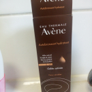 Swatch de RoseD : Gel autobronzant, Avène