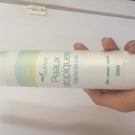 Swatch de baddiesbylea : Crème de soin, Elatium