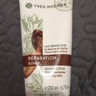 Swatch de samples.addict : Lait Réparateur Karité, Yves Rocher