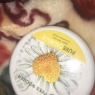 Swatch de Djamila30 : Crème Douceur Visage et Corps - Pure Calmille, Yves Rocher