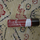 Swatch de L.Honey : Baume Lèvres Karité, Yves Rocher