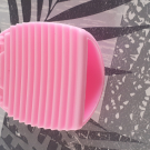 Swatch de Hopesia : Brush Egg, Brush Egg