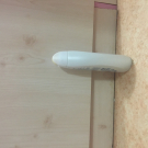 Swatch de chaimabenbk : Gel Douche Mon Soin Cocooning, Dove