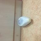 Swatch de chaimabenbk : Gel Douche Mon Soin Cocooning, Dove