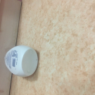 Swatch de chaimabenbk : Gel Douche Mon Soin Cocooning, Dove