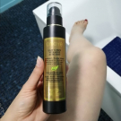 Swatch de elenatestepourvous : Lait corps vitaminé au Buriti, Omoyé