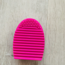 Swatch de sooraayaa : Brush Egg, Brush Egg