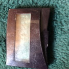 Swatch de Catarina : Mono Couleur Poudre - Couleurs Nature, YVES ROCHER