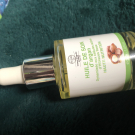 Swatch de Catarina : Huile de soins d'Argan, Elixirs & Co