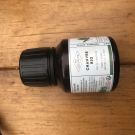 Swatch de Catarina : Huile de chanvre bio, My Cosmetik