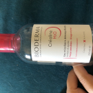 Swatch de nounette09 : Créaline H2O Solution Micellaire Démaquillante, Bioderma