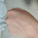 Swatch de Infinity2218 : Mister Radiant, Givenchy