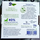 Swatch de Aurora39 : Savon bio au lait de jument, Laboratoire Paysane