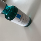 Swatch de Juulie_61 : Hyalu Sérum B5 Sérum Concentré Antirides, La Roche-Posay