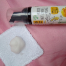 Swatch de @rebellecherie : Mousse nettoyante visage, FG Cosmétique