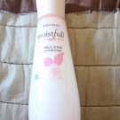 Swatch de samples.addict : Émulsion moistfull collagen, Etude House