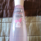 Swatch de samples.addict : Moistfull collagen, Etude House