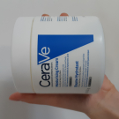 Swatch de Faatyfaaty : Baume hydratant, CeraVe