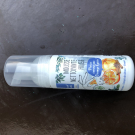 Swatch de Catarina : Mousse nettoyante hiver, FG Cosmétique