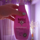 Swatch de ZoZoDuSud : Lait Hydratant Peaux Très Sèches, Le Petit Marseillais