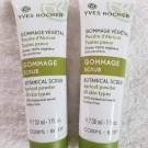 Swatch de sousou39 : Gommage Végétal - Toutes peaux, Yves Rocher
