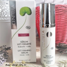 Swatch de Cecilie : Sérum Lift fermeté, Centella