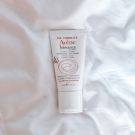 Swatch de Beautymoment : Crème Tolérance Extrême, Avène