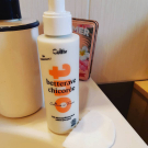 Swatch de Meredith rose : Lait démaquillant BIO, Cultiv