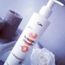 Swatch de serena03 : Laits corps hydratants BIO, Cultiv