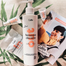 Swatch de VeroToulouse : Laits corps hydratants BIO, Cultiv