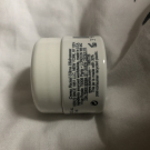Swatch de Emy_whop : Ultra Facial Cream, Kiehl's
