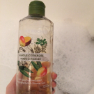 Swatch de bertille75 : Bain Douche Energisant - Mangue Coriandre de Yves Rocher, Yves Rocher